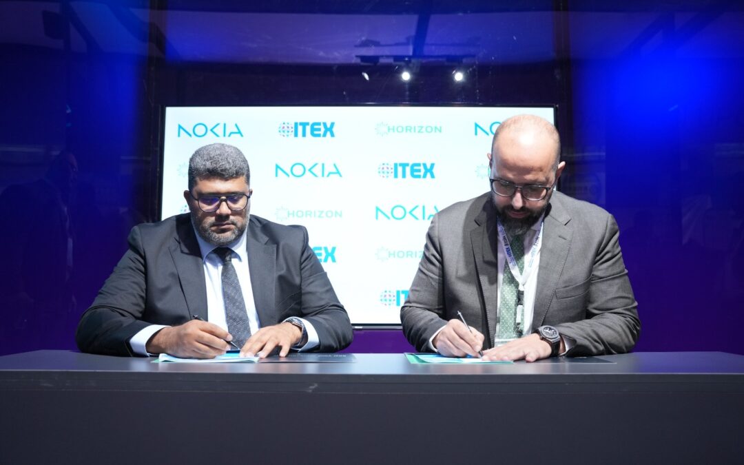 Horizon Scope Partners with Nokia to Implement Advanced Network Solutions for Rumaila Operating Organization