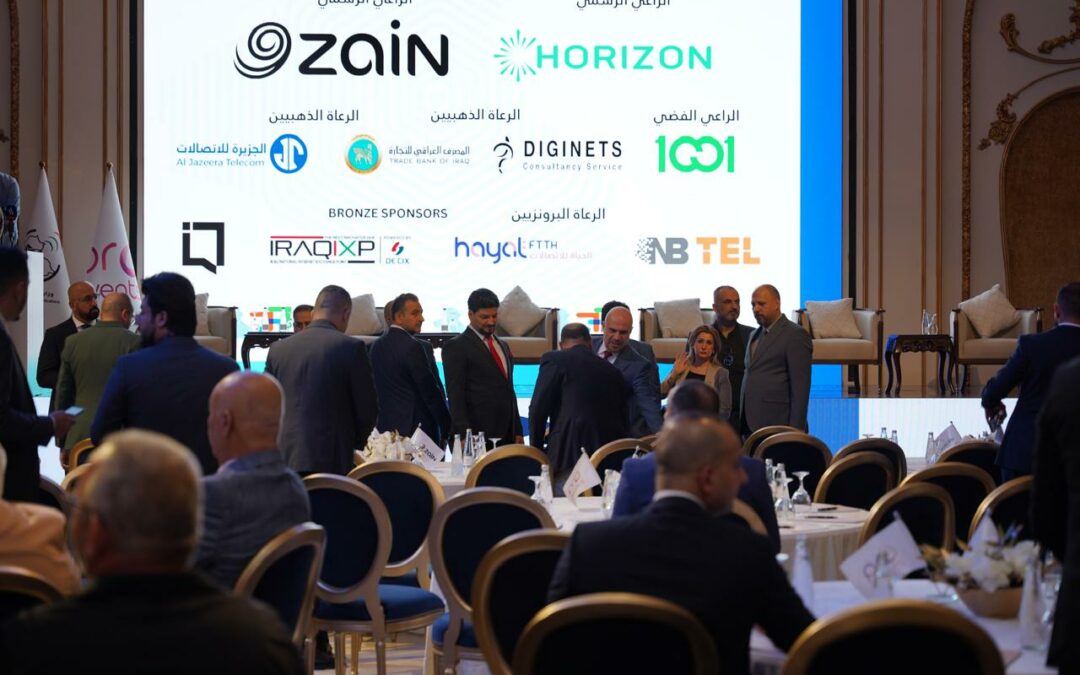 هورايزن تشارك في النسخة الثانية من القمة العراقية للاتصالات بصفة الراعي الرسميبغداد، العراق، أيار 2025