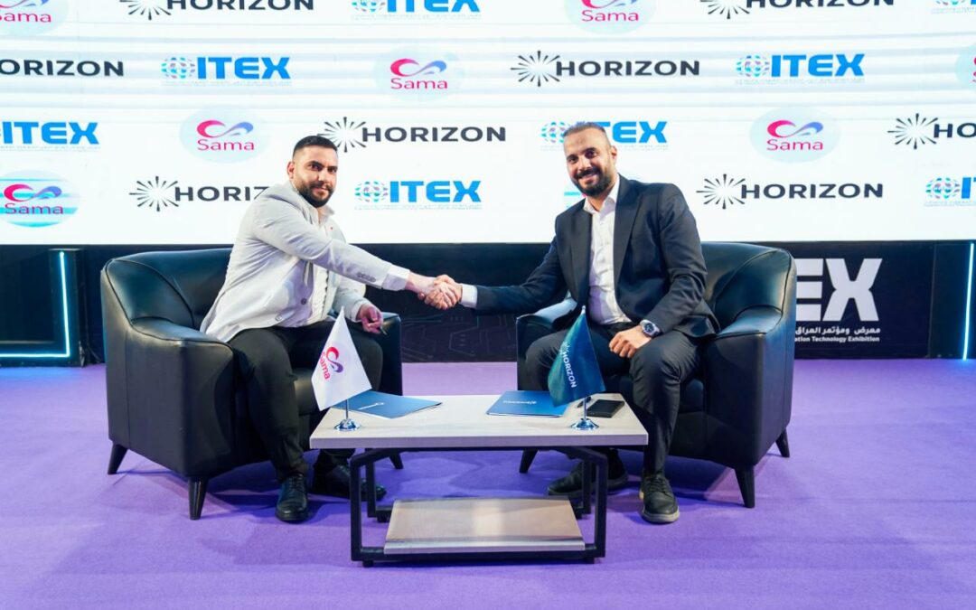هورايزن تعلن عن توقيع اتفاقية استراتيجية مع مصرف سما الحياة الرقمي خلال معرض ITEX 2025